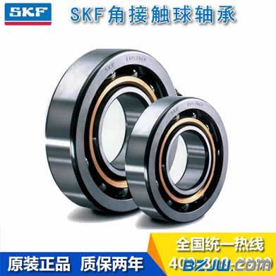 選擇SKF進口軸承正品經銷商的重要性與球面滾子軸承應用指南